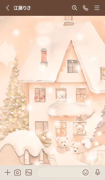 [LINE着せ替え] orange♡クマのお家13_1の画像2