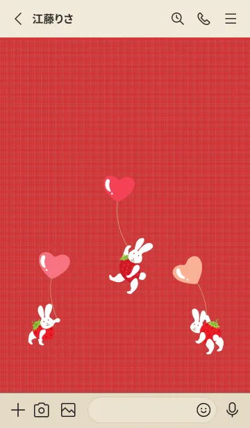 [LINE着せ替え] 風船とうさぎ 赤とベージュの画像2