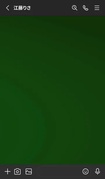 [LINE着せ替え] スタンダード .36の画像2