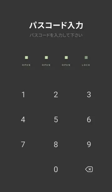 [LINE着せ替え] スタンダード .36の画像4