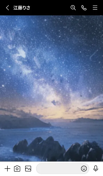 [LINE着せ替え] 銀河の冬空 #MJ29。の画像2