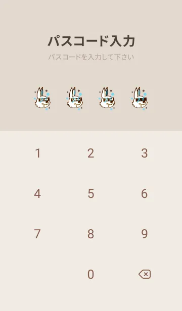 [LINE着せ替え] スノーラビット .27の画像4