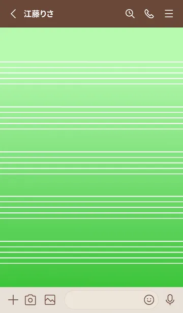 [LINE着せ替え] 音楽カラーノート/グリーングラデーションの画像2
