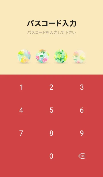 [LINE着せ替え] 薔薇(バラ)の花の着せかえ(R1108)の画像4