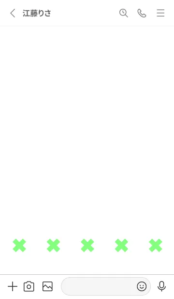 [LINE着せ替え] 地雷うさぎ(white4-04)の画像2