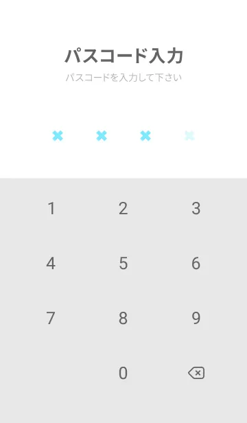 [LINE着せ替え] 地雷うさぎ(white4-06)の画像4