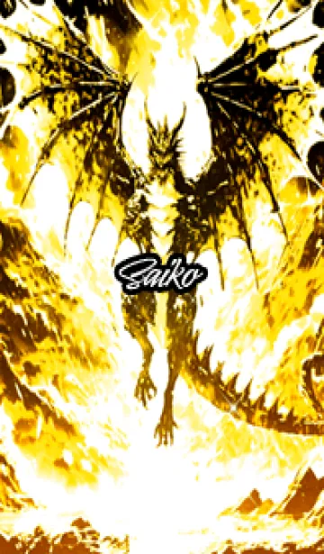 [LINE着せ替え] さいこの金運上昇♪金龍着せかえの画像1