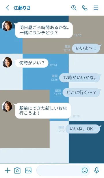 [LINE着せ替え] SSS vol.213の画像3