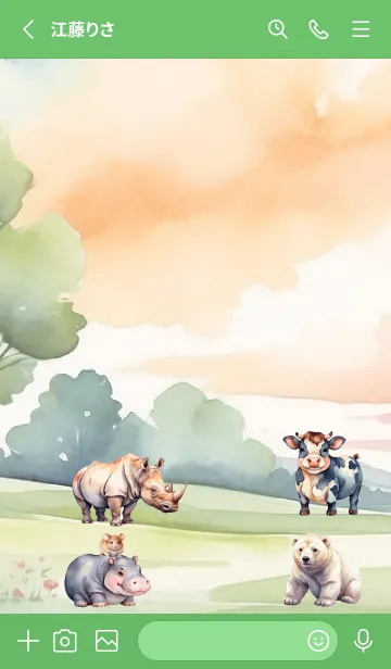 [LINE着せ替え] Love Animals Theme 2 (JP)の画像2