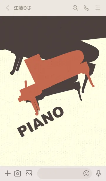 [LINE着せ替え] Piano CLR ハバナローズの画像2