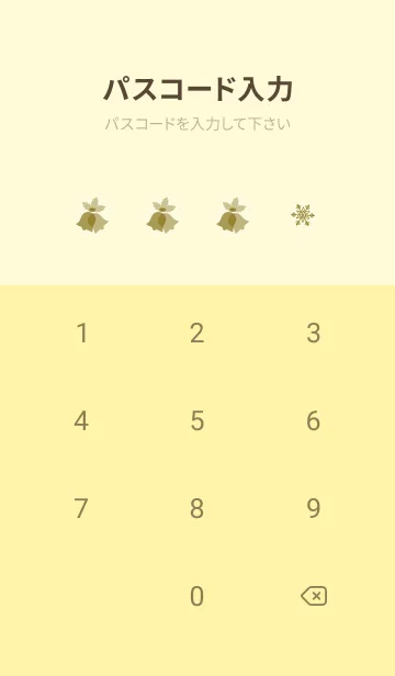 [LINE着せ替え] 雪の結晶とベル 薄い黄色の画像4