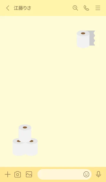 [LINE着せ替え] トイレットペーパー 薄い黄色の画像2