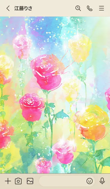 [LINE着せ替え] 薔薇(バラ)の花の着せかえ(R1110)の画像2