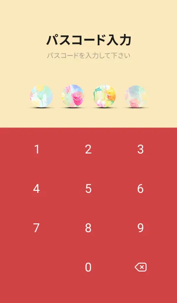 [LINE着せ替え] 薔薇(バラ)の花の着せかえ(R1110)の画像4