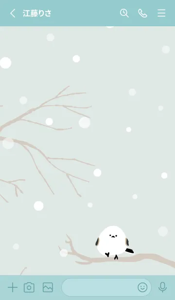 [LINE着せ替え] シマエナガ 雪10の画像2