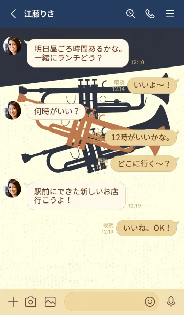 [LINE着せ替え] Trumpet CLR 駱駝色の画像3