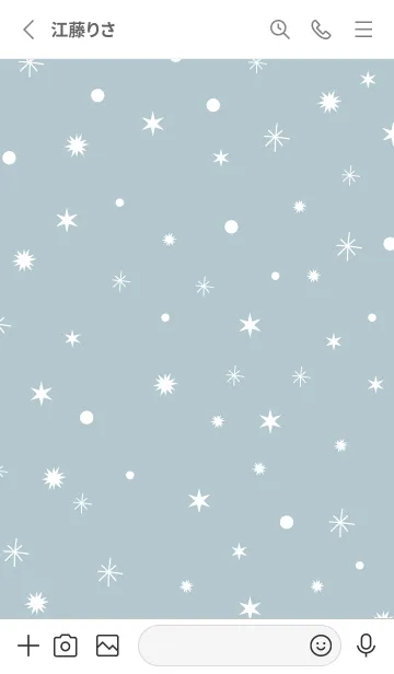 [LINE着せ替え] Dusky Blue Green Snow.MEKYM 8の画像2