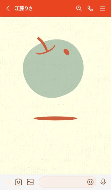 [LINE着せ替え] りんご型のきせかえ 樺色の画像2