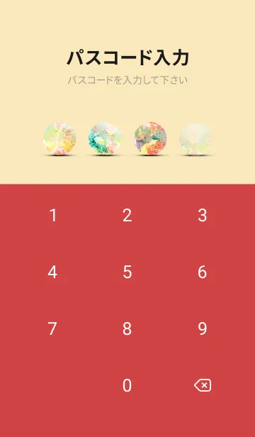 [LINE着せ替え] 薔薇(バラ)の花の着せかえ(R1114)の画像4