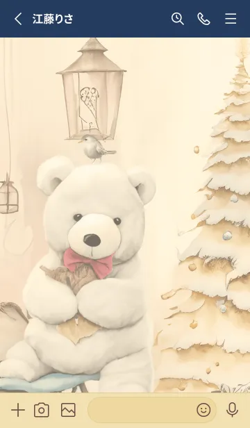 [LINE着せ替え] yellow♡ナチュラルなクマ14_1の画像2