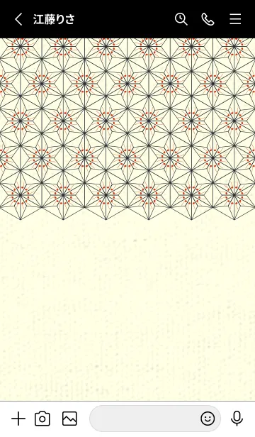 [LINE着せ替え] 和音-麻の葉音符 緋色の画像2