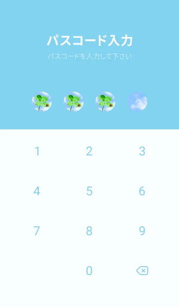 [LINE着せ替え] 本物ラッキークローバー+Ladybird #1-21の画像4