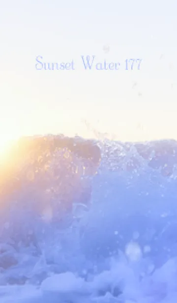 [LINE着せ替え] SunsetWater 177の画像1