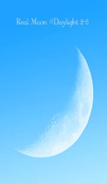 [LINE着せ替え] Real Moon #Daylight 2-5の画像1