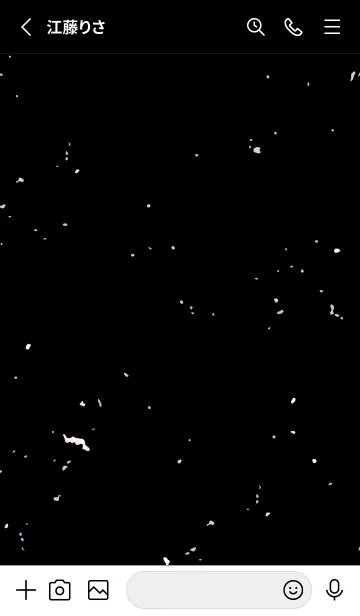 [LINE着せ替え] アナーキースマイル 49の画像2