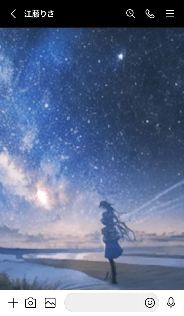 [LINE着せ替え] 銀河の冬空 #MK018。の画像2