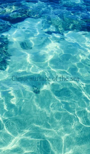 [LINE着せ替え] clean surface of the sea-BLUE GREEN 7の画像1