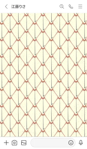 [LINE着せ替え] シンプルな龍鱗 丁字色の画像2