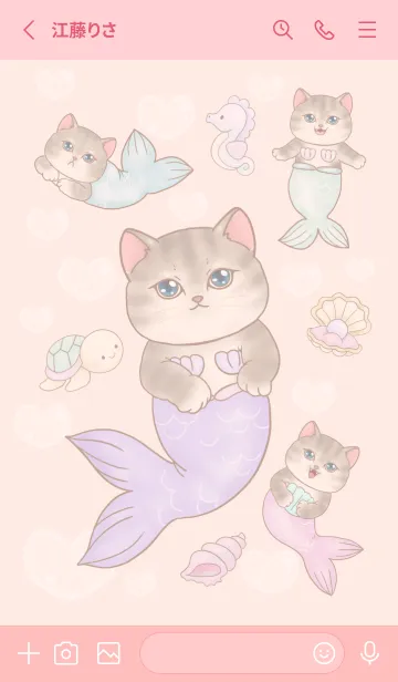 [LINE着せ替え] cutest Cat mermaid 133の画像2