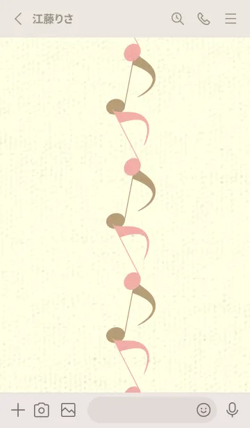 [LINE着せ替え] 八分音符1 珊瑚色の画像2