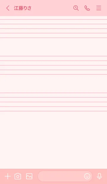 [LINE着せ替え] 五線譜1 桜色の画像2