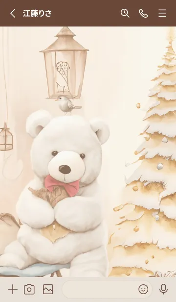 [LINE着せ替え] brown♡ナチュラルなクマ03_1の画像2