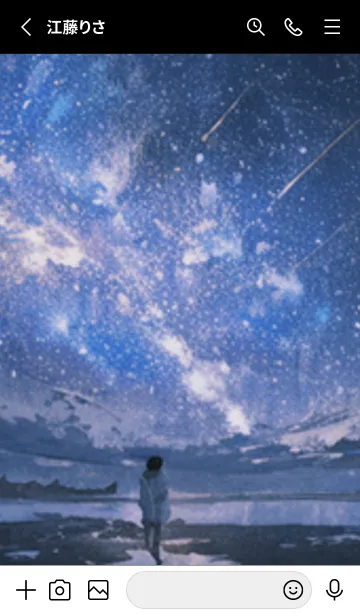 [LINE着せ替え] 銀河の冬空 #MK015。の画像2