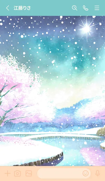 [LINE着せ替え] 優美な冬の風景の着せかえ(Winter-1069)の画像2