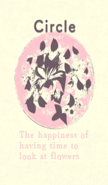 [LINE着せ替え] 丸い花 葡萄鼠の画像1