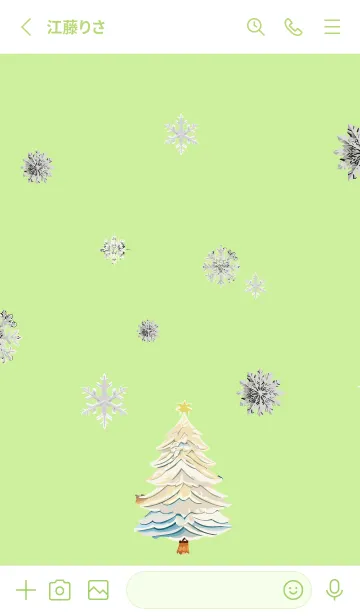 [LINE着せ替え] moss green 白いクリスマスの画像2