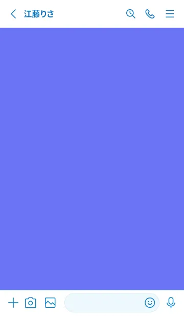 [LINE着せ替え] ザ・シンプル -150の画像2