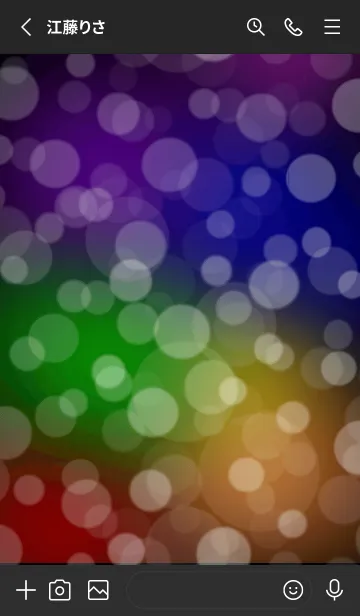 [LINE着せ替え] 虹色。キラキラの画像2