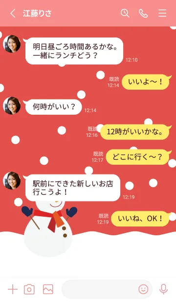 [LINE着せ替え] 雪と雪だるま 赤色の画像3