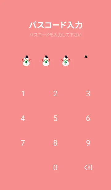 [LINE着せ替え] 雪と雪だるま 赤色の画像4