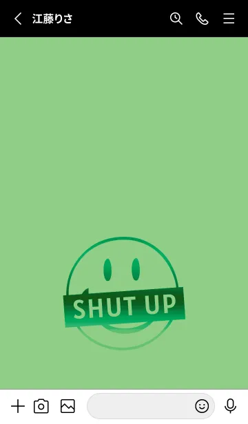 [LINE着せ替え] スマイル グラデーション .56の画像2