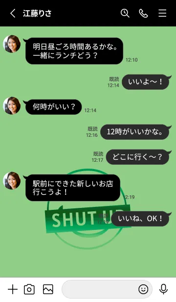 [LINE着せ替え] スマイル グラデーション .56の画像3