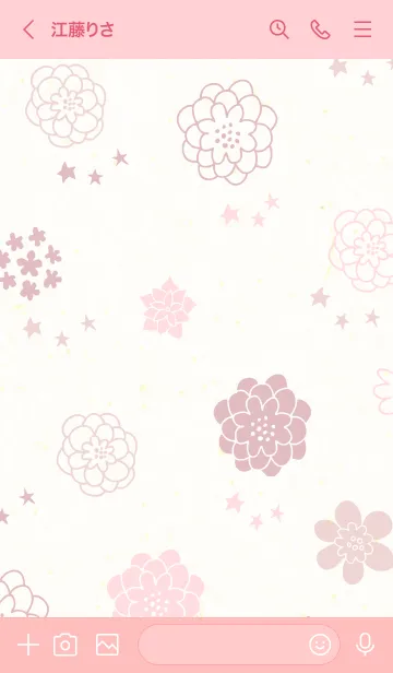 [LINE着せ替え] 北欧風 花と星22の画像2