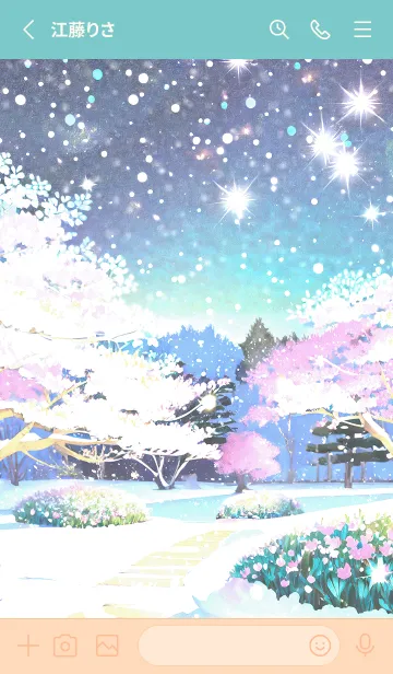 [LINE着せ替え] 優美な冬の風景の着せかえ(Winter-1076)の画像2