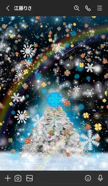 [LINE着せ替え] 恋愛運 Happy Christmas#の画像2