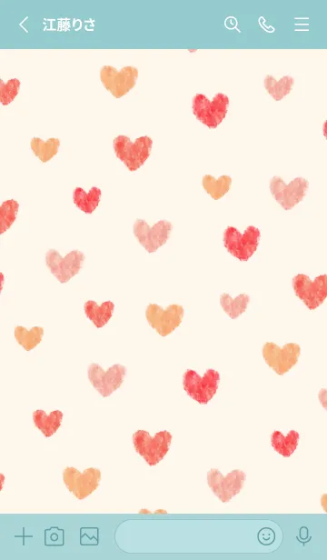 [LINE着せ替え] シンプル 水彩 ハート19の画像2